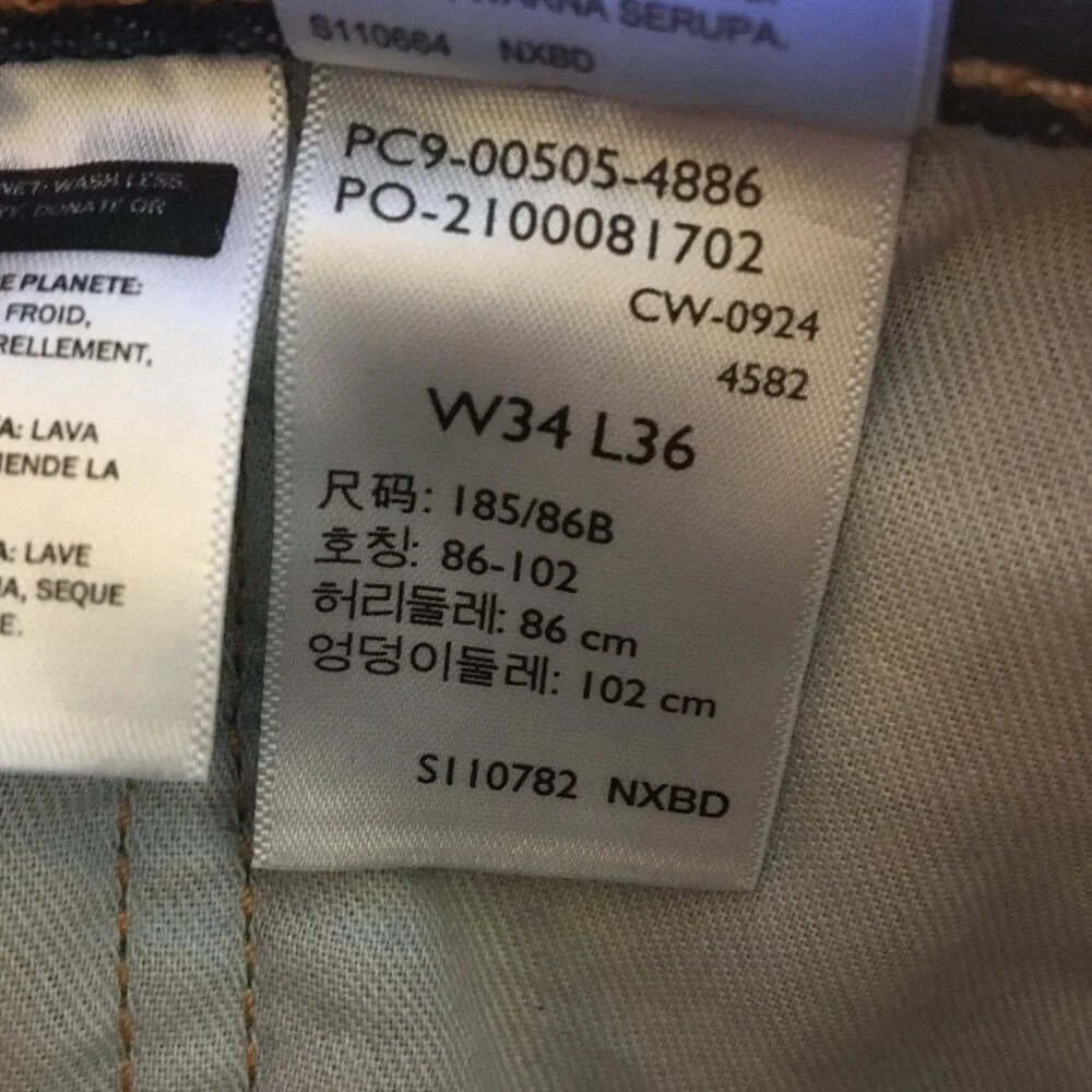 Levis 505 Jeans Straight Cut Mens Size 34